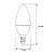 Лампа светодиодная LED-C35-7W-E14-3000K "Свеча" 172-265В Ergolux 12134
