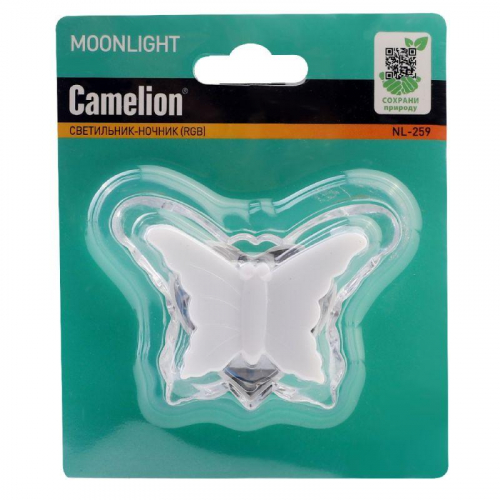 Светильник светодиодный ночник LED "Бабочка" RGB 220В Camelion NL-259 15377 фото 3
