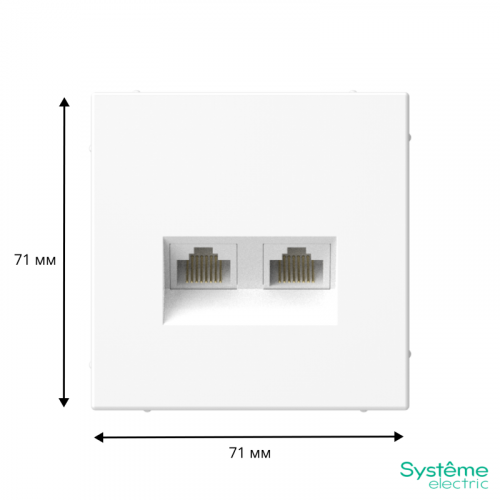 Розетка компьютерная 2-м ArtGallery RJ45 + RJ45 кат.5E механизм лотос SE GAL001385 фото 3