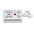 Стабилизатор напряжения U-RST-500/1 Simple Standard 500В.А настольный Uniel UL-00003602