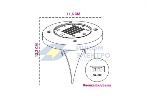 Светильник светодиодный SLR-S12 8SMD грунтовый IP44 корпус нерж. сталь солнечная батарея (уп.2шт) ФАZА 5040984 фото 4 Светильник светодиодный SLR-S12 8SMD грунтовый IP44 корпус нерж. сталь солнечная батарея (уп.2шт) ФАZА 5040984 фото 4