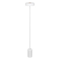 Светильник светодиодный SP-SAMSARA-FLOOR-16W Warm3000 WH 110 deg 230В IP20 металл Arlight 053772