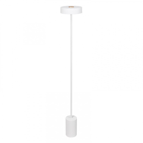 Светильник светодиодный SP-SAMSARA-FLOOR-16W Warm3000 WH 110 deg 230В IP20 металл Arlight 053772