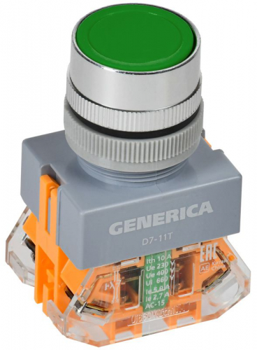 Кнопка D7-11T d22мм 1НО+1НЗ с фиксацией зел. GENERICA BBT50-11T-3-21-K06-G Кнопка D7-11T d22мм 1НО+1НЗ с фиксацией зел. GENERICA BBT50-11T-3-21-K06-G