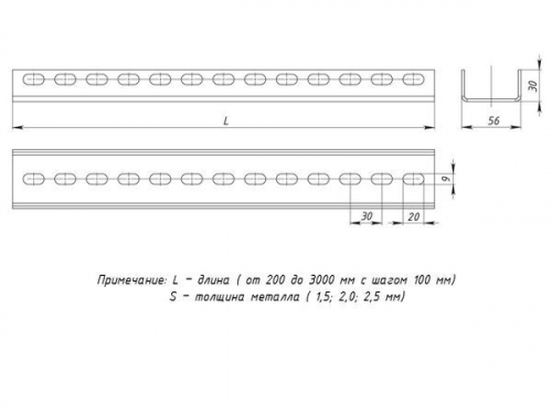 Профиль П-образный L3000 2мм EKF pp3000-2 фото 2 Профиль П-образный L3000 2мм EKF pp3000-2 фото 2