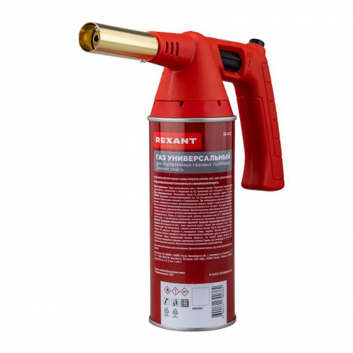 Горелка-насадка газовая GT-32 360град. с пьезоподжигом Rexant 12-0032 фото 4