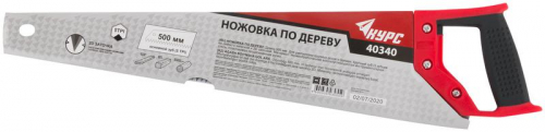 Ножовка по дереву 500мм крупный каленый зуб 5 ТPI 2D заточка пластик. прорезиненная ручка КУРС 40340 фото 3 Ножовка по дереву 500мм крупный каленый зуб 5 ТPI 2D заточка пластик. прорезиненная ручка КУРС 40340 фото 3