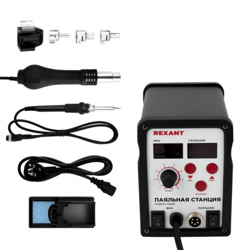 Станция паяльная (паяльник + фен) R898D 100-480град.C цифровая LED-дисплей Rexant 12-0721 фото 2 Станция паяльная (паяльник + фен) R898D 100-480град.C цифровая LED-дисплей Rexant 12-0721 фото 2