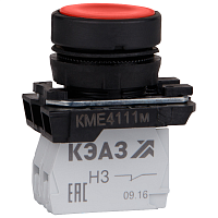 Кнопка КМЕ4502м красн. 0но+2нз цилиндр IP54 КЭАЗ 354368