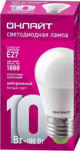 Лампа светодиодная 61 969 OLL-G45-10-230-4K-E27 10Вт шар 4000К нейтр. бел. E27 1000лм 176-264В ОНЛАЙТ 61969 фото 2
