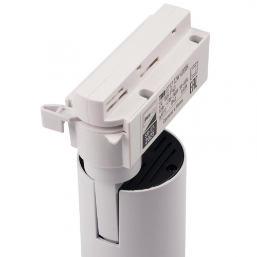 Светильник светодиодный трековый TRB 0712 12Вт 4000К IP40 24град. WH 1ф бел. Pro JazzWay 5066212 фото 6 Светильник светодиодный трековый TRB 0712 12Вт 4000К IP40 24град. WH 1ф бел. Pro JazzWay 5066212 фото 6