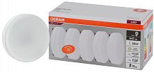 Лампа светодиодная LED Value LVGX5360 8SW/830 8Вт GX53 230В 2х5 RU (уп.5шт) OSRAM 4058075584235