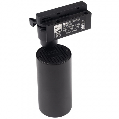Светильник светодиодный трековый TRB 0712 12Вт 4000К IP40 24град. BL 1ф черн. Pro JazzWay 5066199 фото 5 Светильник светодиодный трековый TRB 0712 12Вт 4000К IP40 24град. BL 1ф черн. Pro JazzWay 5066199 фото 5