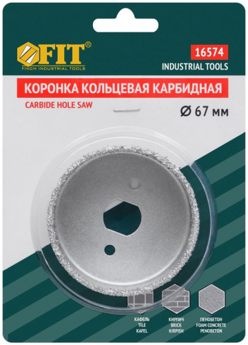 Коронка кольцевая карбидная по кафелю 67мм глуб. пропила 25мм FIT 16574 фото 3 Коронка кольцевая карбидная по кафелю 67мм глуб. пропила 25мм FIT 16574 фото 3