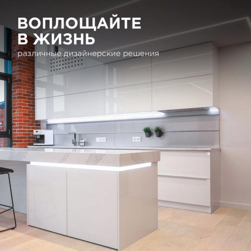 Профиль для светодиодной ленты анод встраиваем. сер. 22х6мм 2м алюм. Apeyron 08-02 фото 7