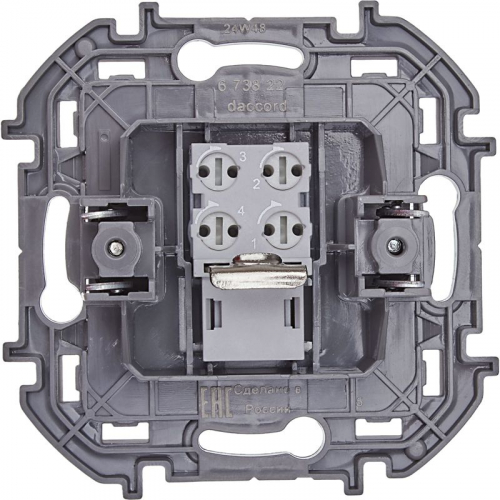 Розетка телефонная СП Inspiria RJ11 IP20 механизм алюм. IEK 673822 фото 4 Розетка телефонная СП Inspiria RJ11 IP20 механизм алюм. IEK 673822 фото 4