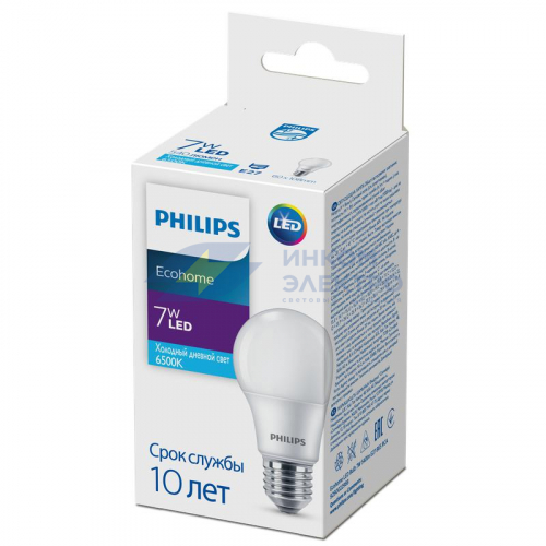 Лампа светодиодная Ecohome LED Bulb 7W 540lm E27 865 Philips 929002298817 фото 2
