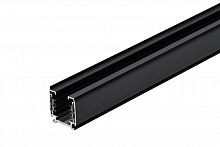 Шинопровод трехфазный 3P PTR 2M-BL 2м Pro+ черн. JazzWay 5062818