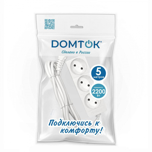 Удлинитель 3х5м без заземл. 10А IP20 2.2кВт ПВС 2х1 бел. DOMTOK 2352 Удлинитель 3х5м без заземл. 10А IP20 2.2кВт ПВС 2х1 бел. DOMTOK 2352