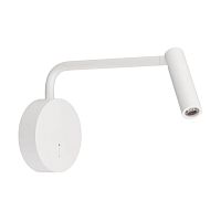Светильник светодиодный SP-VERDI-LONG-WALL-3W Warm3000 (WH 20 deg 230В) IP20 металл Arlight 051666