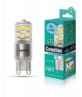 Лампа светодиодная LED5-G9-NF/845/G9 5Вт капсульная прозрачная 4500К бел. G9 170-265В Camelion 13705