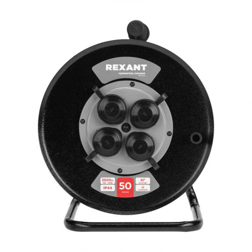 Удлинитель на метал. катушке 4х50 с заземл. IP44 КГ 3х1.5 c защ. крышкой Rexant 13-5013 фото 2 Удлинитель на метал. катушке 4х50 с заземл. IP44 КГ 3х1.5 c защ. крышкой Rexant 13-5013 фото 2