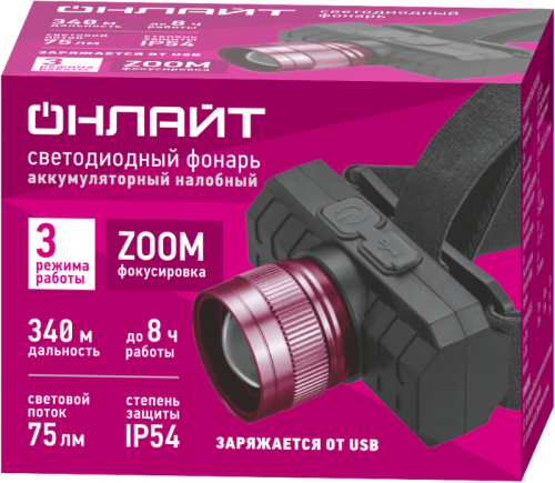 Фонарь светодиодный налобный 90 912 OPT-H07-ACCU 1LEDХ3Вт 3реж. 75лм 3.7В li-ion 1.2А ОНЛАЙТ 90912 фото 3 Фонарь светодиодный налобный 90 912 OPT-H07-ACCU 1LEDХ3Вт 3реж. 75лм 3.7В li-ion 1.2А ОНЛАЙТ 90912 фото 3