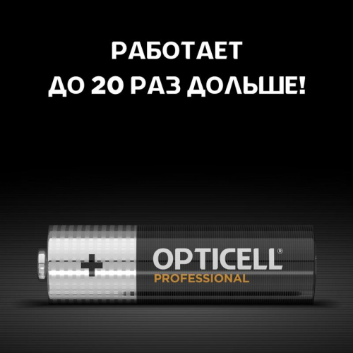 Элемент питания алкалиновый AA/LR6 (блист. 12шт) Professional Opticell 5052005/6052005 фото 5