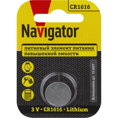 Элемент питания литиевый CR1616 93 826 NBT-CR1616-BP1 (блист.1шт) NAVIGATOR 93826 Элемент питания литиевый CR1616 93 826 NBT-CR1616-BP1 (блист.1шт) NAVIGATOR 93826