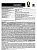 Фонарь аккумуляторный LED56325 LED+флм+COB 3 реж. Type-C солн. PB 2.4А.ч пластик. коробка желт./черн. Camelion 16211