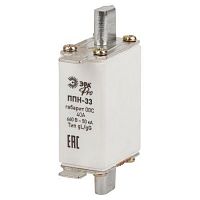 Предохранитель плавкий ППН-33 габарит 00С 40А PRO ppn-33-00С-40 Эра Б0063932