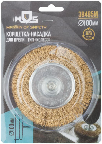Корщетка тип "колесо" со штифтом стальная латунированная волнистая проволока 100мм MOS 38485М фото 3 Корщетка тип "колесо" со штифтом стальная латунированная волнистая проволока 100мм MOS 38485М фото 3