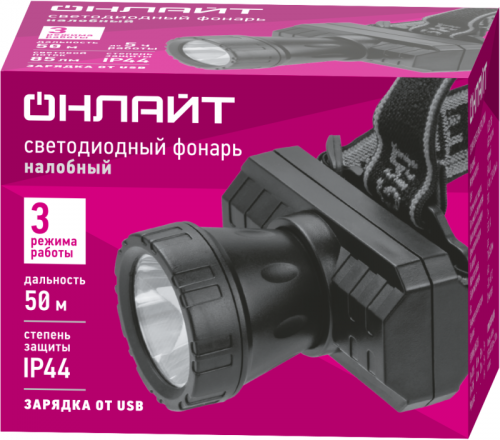 Фонарь светодиодный налобный 90 860 OPT-H04-ACCU 1COBХ3Вт 3реж 85лм 3.7В li-ion 0.6А IP44 ОНЛАЙТ 90860 фото 2 Фонарь светодиодный налобный 90 860 OPT-H04-ACCU 1COBХ3Вт 3реж 85лм 3.7В li-ion 0.6А IP44 ОНЛАЙТ 90860 фото 2