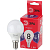 Лампа светодиодная P45-8W-865-E14 R (диод шар 8Вт холодн. E14) (10/100/3600) Эра Б0045358