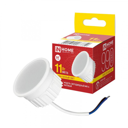 Модуль светодиодный LED-MD MR16M 11Вт 3000К 990лм 230В матов. рассеиватель IN HOME 4690612067759 Модуль светодиодный LED-MD MR16M 11Вт 3000К 990лм 230В матов. рассеиватель IN HOME 4690612067759