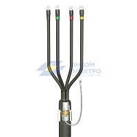 Муфта кабельная концевая универсальная 1кВ 4 КВ(Н)Тп-1 (35-50) без наконечников ЗЭТАРУС ka50010110