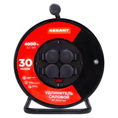 Удлинитель на метал. катушке 4х30м с заземл. IP44 КГ 3х2.5кв.мм с выключателем с защ. крышками Rexant 13-5014 фото 2 Удлинитель на метал. катушке 4х30м с заземл. IP44 КГ 3х2.5кв.мм с выключателем с защ. крышками Rexant 13-5014 фото 2