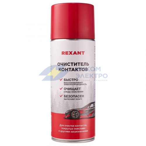 Очиститель контактов 520мл Rexant 85-0059 фото 2 Очиститель контактов 520мл Rexant 85-0059 фото 2