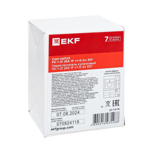 Переключатель кулачковый ПК-1-21 1П 25А "1-0-2" EKF pk-1-21-25 фото 11 Переключатель кулачковый ПК-1-21 1П 25А "1-0-2" EKF pk-1-21-25 фото 11