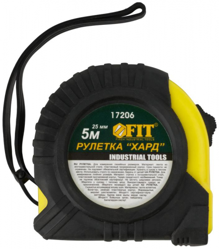 Рулетка Хард 5мх25мм прорезиненный корпус FIT 17206 фото 2 Рулетка Хард 5мх25мм прорезиненный корпус FIT 17206 фото 2