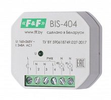 Реле импульсное BIS-404 (управление двумя нагрузками; для установки в монтажную коробку 230В 2х5А 2х1Z IP40) F&F EA01.005.006