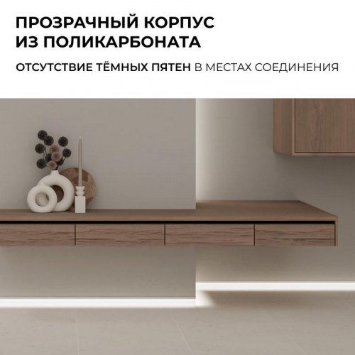 Коннектор прокалывающий 2 pin для подключения одноцветной LED ленты 8мм тип SMD COB IP20 Apeyron 09-113 фото 6 Коннектор прокалывающий 2 pin для подключения одноцветной LED ленты 8мм тип SMD COB IP20 Apeyron 09-113 фото 6