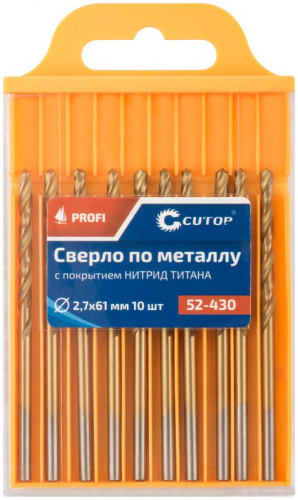 Сверло по металлу ПРОФИ/Profi 2.7х61мм с титан. покрытием (уп.10шт) Cutop 52-430 фото 3