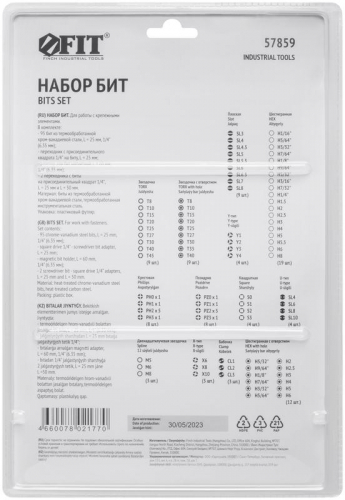 Набор бит 100шт CrV FIT 57859 фото 4