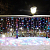 Гирлянда светодиодная "Светодиодный Дождь" 2х1.5м 300LED мультиколор RGB 30Вт 230В IP65 провод прозр. (свечение с динамикой при приобретении контроллера) Neon-Night 245-309