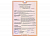 Радиатор масляный 11 секц. 2200Вт BOH/CL-11WRN/BOH/CM/CL-11WRN Ballu НС-1050892