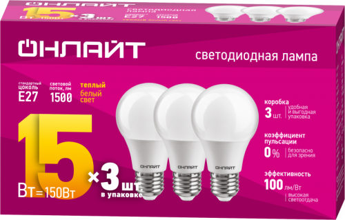 Лампа светодиодная 90 606 OLL-A60-15-230-2.7K-E27-PACK3 ОНЛАЙТ 90606 Лампа светодиодная 90 606 OLL-A60-15-230-2.7K-E27-PACK3 ОНЛАЙТ 90606