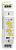 Реле циклическое TC 1 контакт 24-240В AC/DC IEK CTR-430-TC-1-1HD-U240-C00