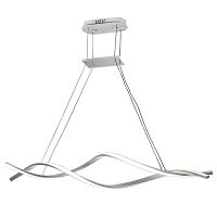 Люстра светодиодная LCL-1041 White2 управляемая LED 55Вт Camelion 15227
