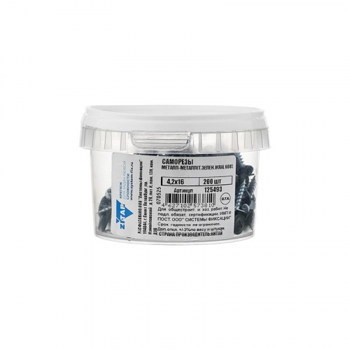 Саморез ШСММ 4.2х16 темн./зел. KP RAL 6005 (уп.200шт) Tech-Krep/Zitar 125493